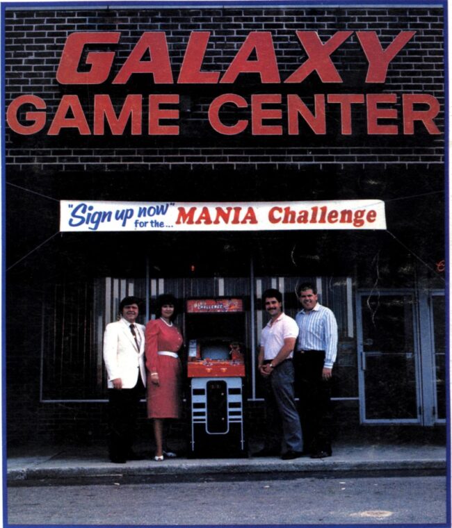 Galaxy Game Center