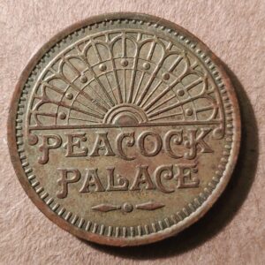 89562-il-nort-peac-obv-1