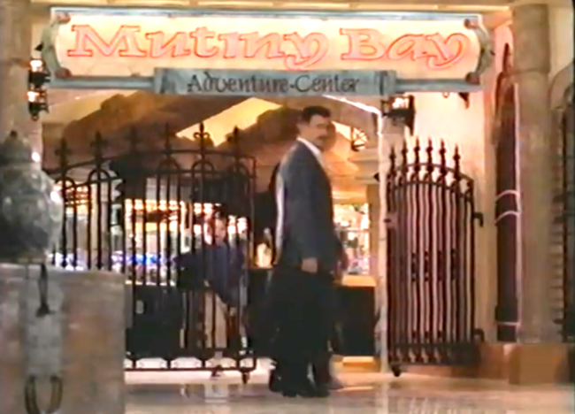 Mutiny Bay at Treasure Island / The Cove